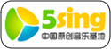 5sing