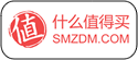 smzdm