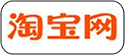 taobao
