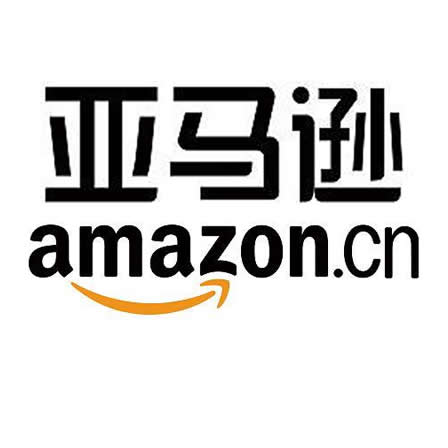 亚马逊.中国